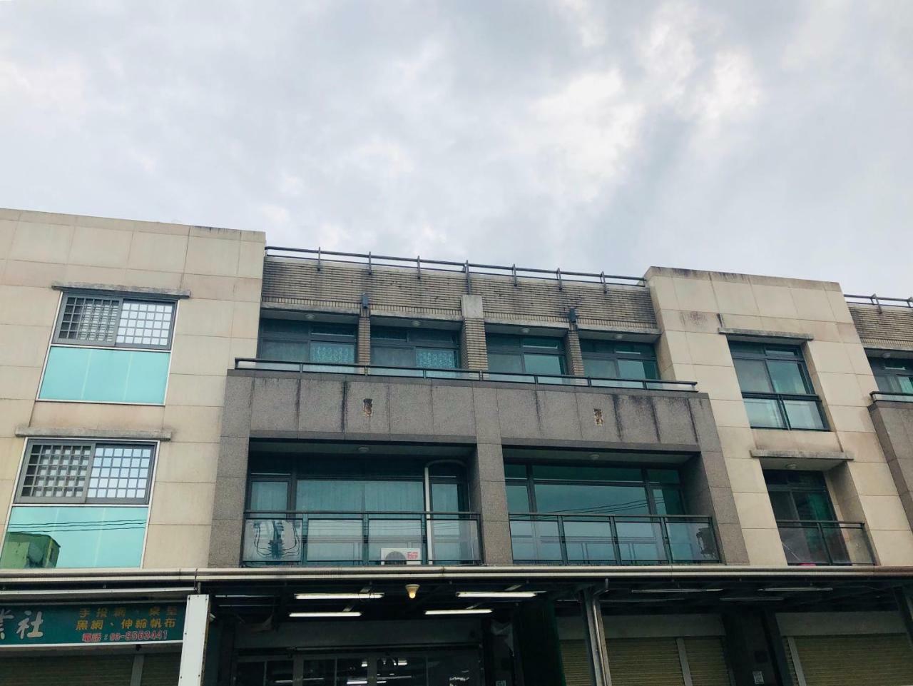 Appartement 雁窩goose Nest à Luodong Extérieur photo